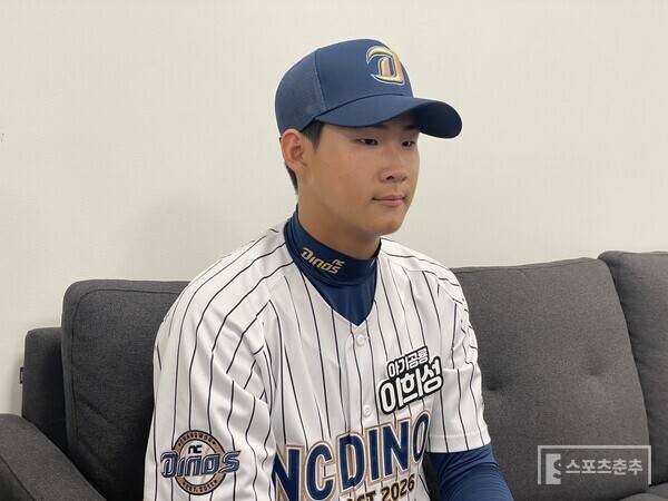 NC가 2라운드에서 지명한 포수 이희성(사진=스포츠춘추 배지헌 기자)