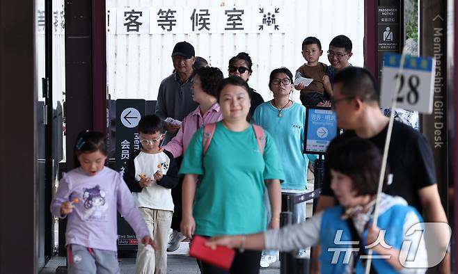 정부는 2026년 6월까지 중국인 단체 관광객 무비자 입국을 허용했다. (뉴스1 자료) ⓒ News1 DB