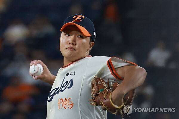 정우주. ⓒ연합뉴스