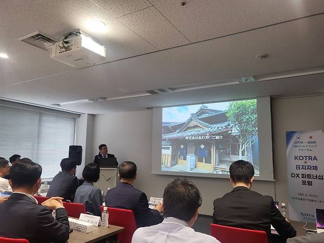 日 지자체가 테스트베드로…코트라 지원 받은 韓 스타트