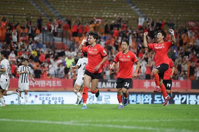 강원FC. 사진=프로축구연맹