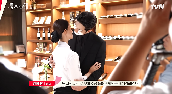 사진=tvN 드라마 공식 유튜브 채널