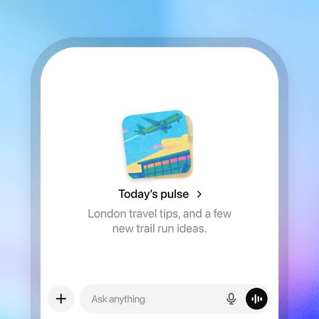 오픈AI가 펄스 기능을 새롭게 도입했습니다 / 출처=오픈AI