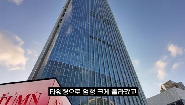 사진=유튜브 '터보832'