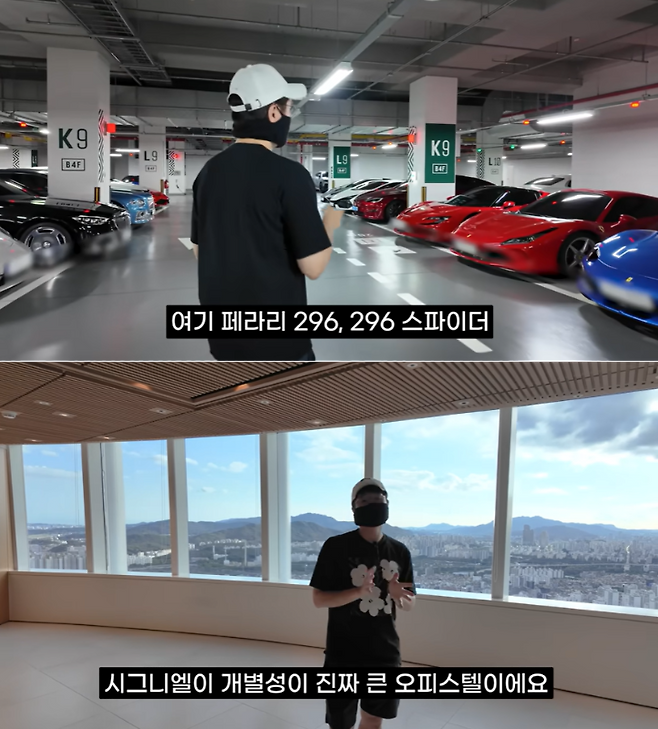 출처=유튜브 '터보832'