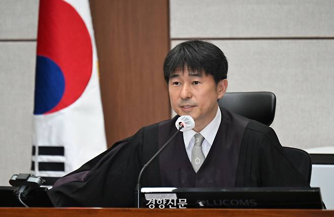 지귀연 부장판사. 이준헌 기자