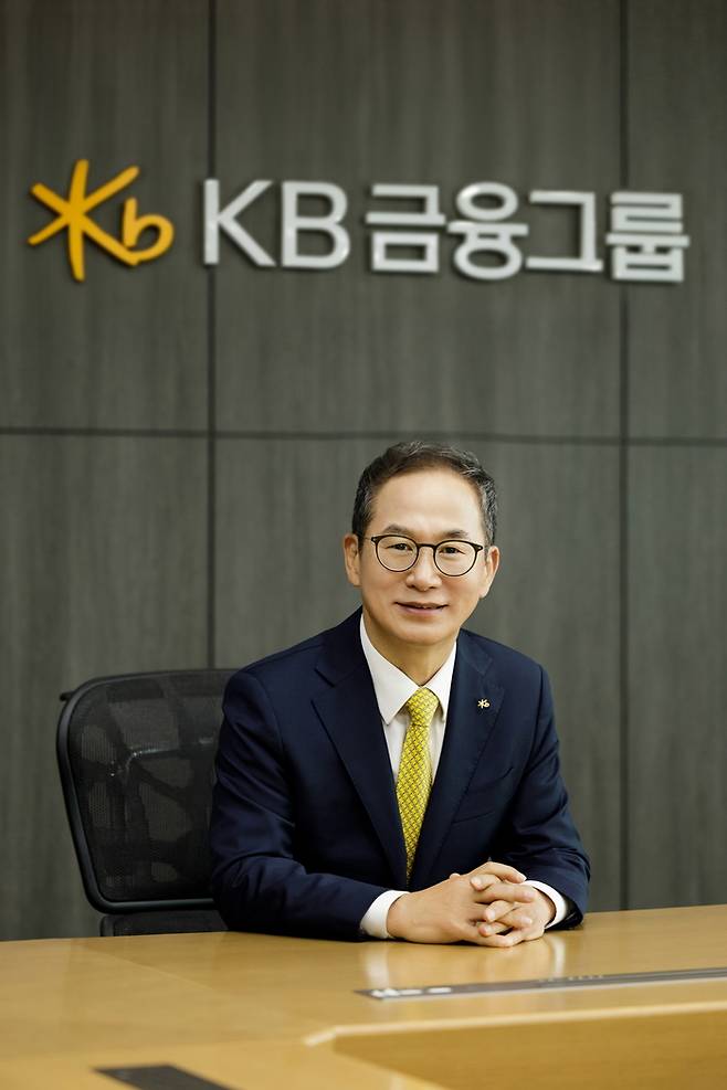 양종희 KB금융지주 회장