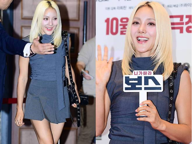 바다가 후배들이 울고 갈 만큼 압도적인 비주얼로 등장해 시선을 사로잡았다. 사진=김영구 기자