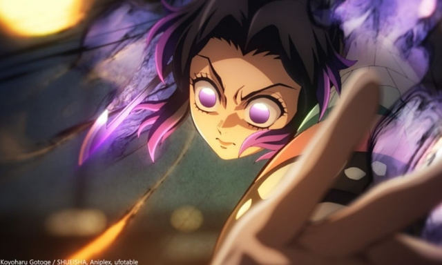 일본 애니메이션 ‘극장판 귀멸의 칼날: 무한성편’에 등장하는 캐릭터 네즈코. CJ ENM 제공