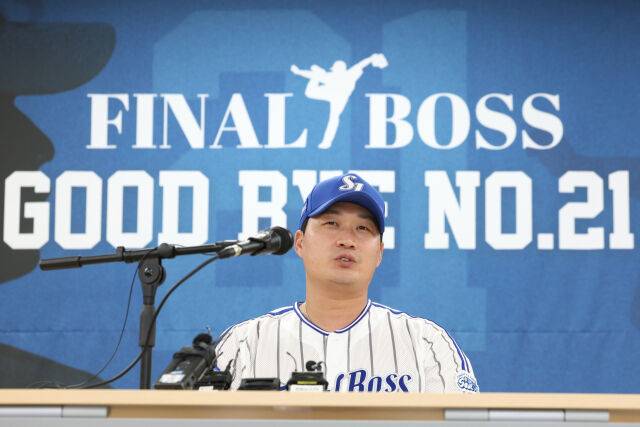 삼성 라이온즈 오승환./삼성 라이온즈