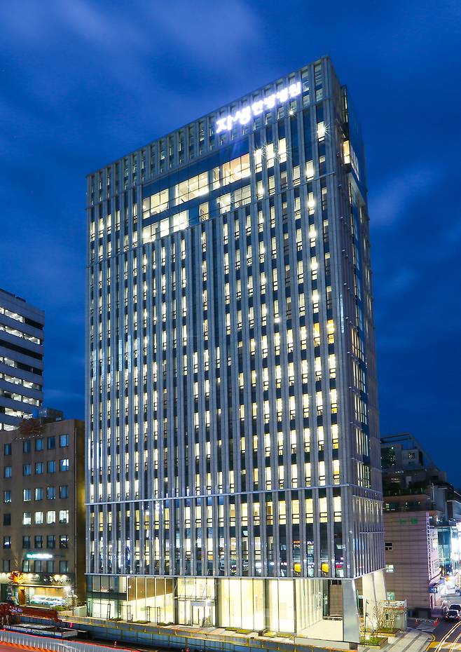 자생한방병원 전경