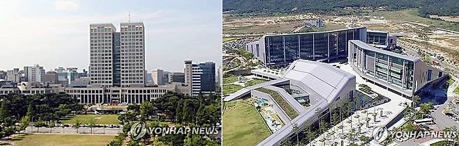 대전시청(왼쪽)과 충남도청 [연합뉴스 자료사진 제공]