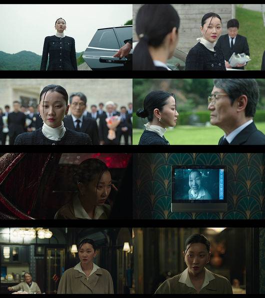 방송 화면 캡처