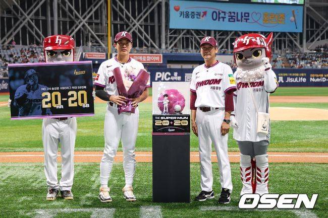 키움 히어로즈 제공