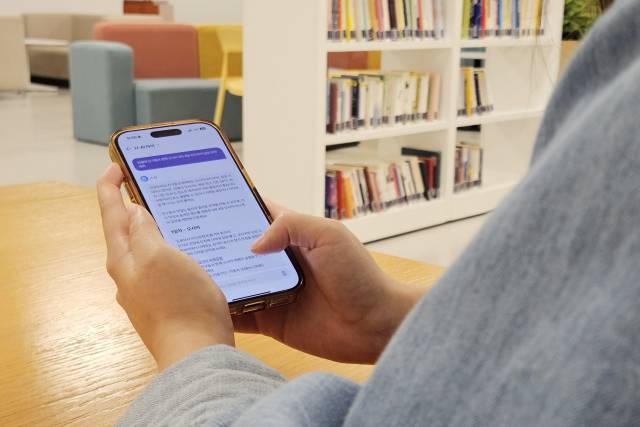 하나투어 AI 서비스 ‘하이(H-AI)’. 사진 제공=하나투어.