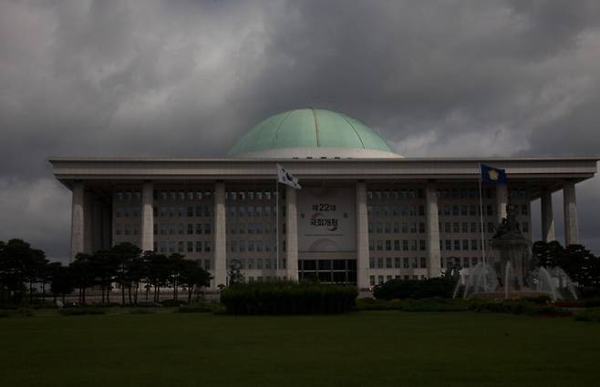 국회의사당 전경. ⓒ시사저널 이종현