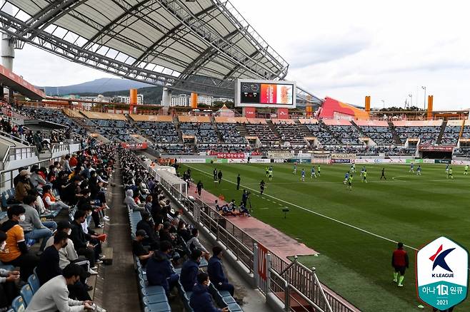 제주월드컵경기장 전경. /사진=한국프로축구연맹 제공