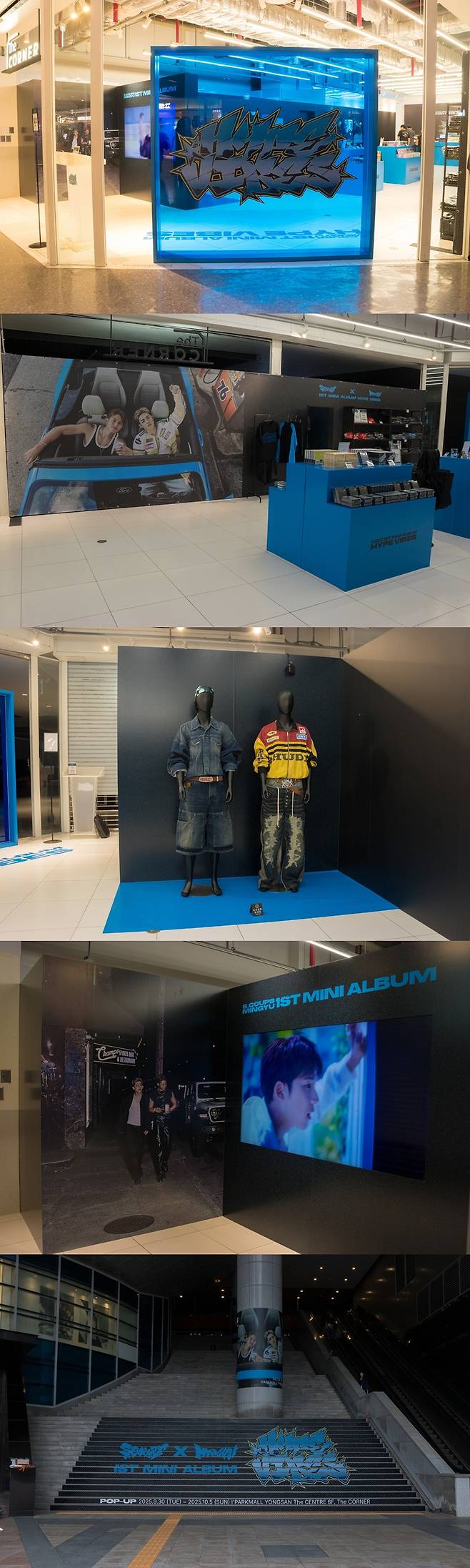 /사진=플레디스