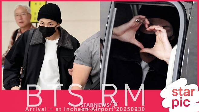 BTS RM '즐겁게 마치고 왔어요~' [★영상]