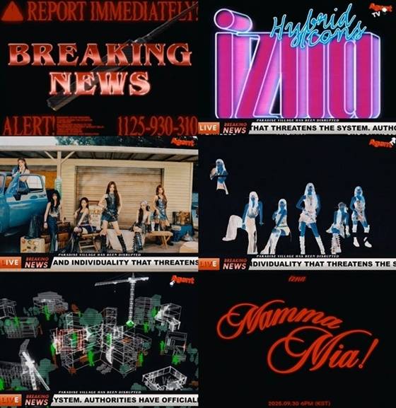 /사진=웨이크원