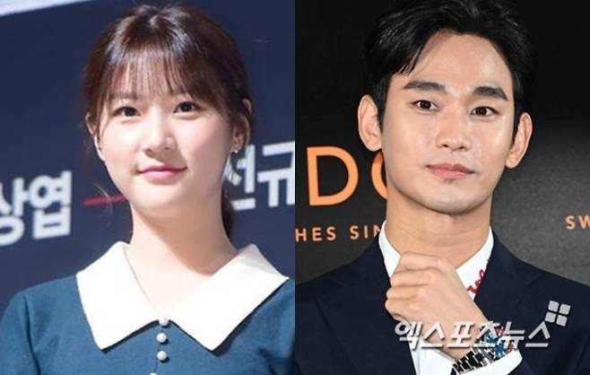 김새론, 김수현