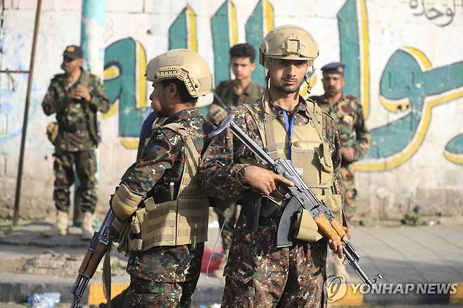 예멘 사나에 있는 후티 반군 [EPA 연합뉴스 자료사진 재판매 및 DB 금지]