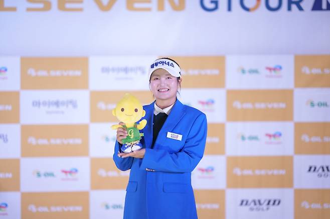 우승 홍현지 [인터컴 제공. 재판매 및 DB 금지]