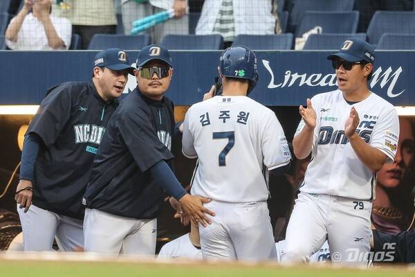 NC 다이노스가 기적을 만들었다(사진=NC)