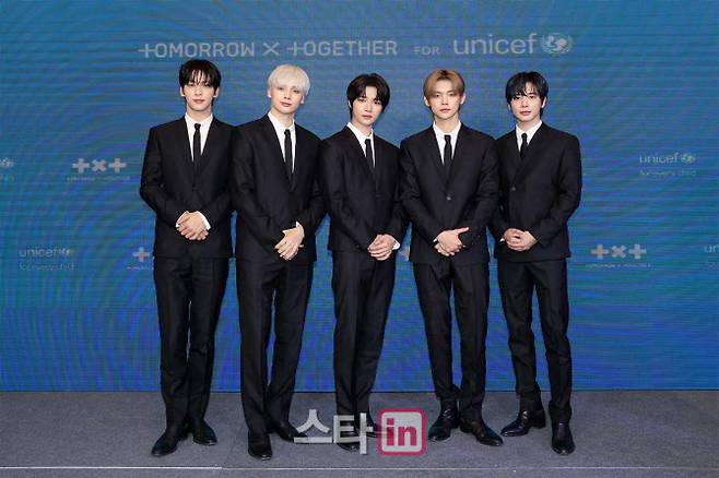 유니세프 협약식에 참석한 투모로우바이투게더(사진=빅히트뮤직)
