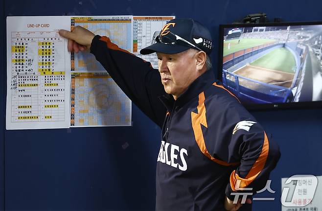 김경문 한화 이글스 감독. /뉴스1 DB ⓒ News1 김민지 기자