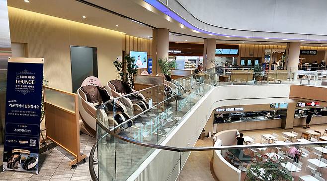 안산휴게소에 설치된 바디프랜드 공유안마의자 라운지 (바디프랜드 제공. 재판매 및 DB금지) ⓒ News1 장시온 기자