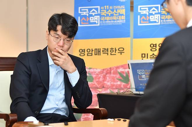 안성준 9단(한국기원 제공)