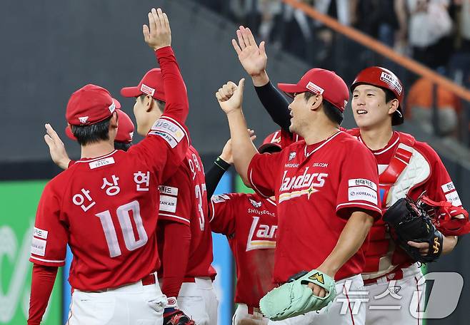 SSG 랜더스. /뉴스1 DB ⓒ News1 김기태 기자