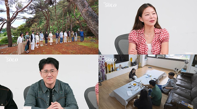 ENA, SBS Plus ‘나는 솔로’ 28기. 사진| ENA, SBS Plus