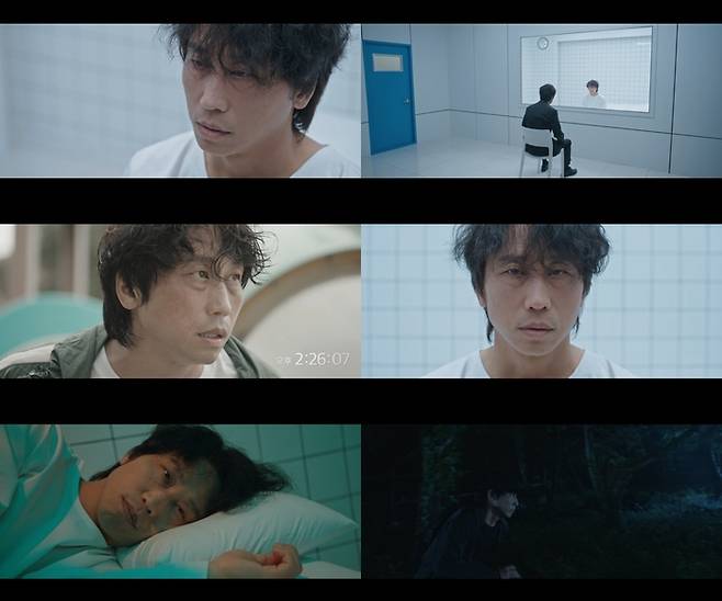 사진|신사장프로젝트 캡처