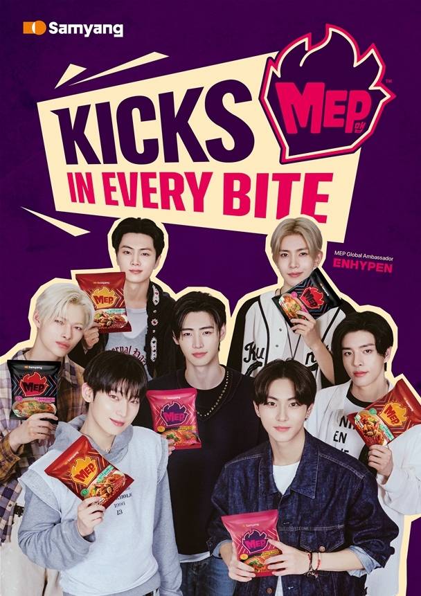 MEP 브랜드의 첫번째 글로벌 앰배서더 엔하이픈(ENHYPEN) | 삼양식품 제공
