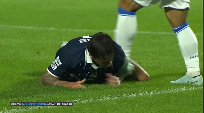 사진캡처=중계화면