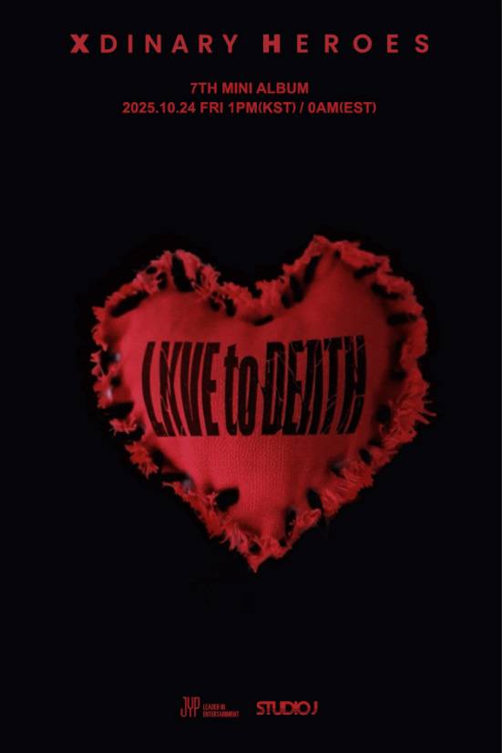 밴드 엑스디너리 히어로즈는 올해 다양한 무대에 오르며 '공연 강자'에 등극했다./JYP엔터테인먼트