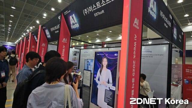이스트소프트의 AI 휴먼 '페르소AI'(사진=남혁우 기자)