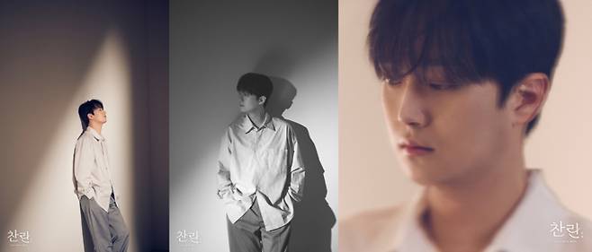 이찬원·장민호, 10월 컴백 러시&nbsp;