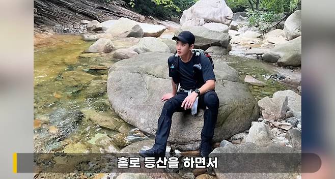 김수현, 등산 근황 공개 (사진: 이진호 채널)