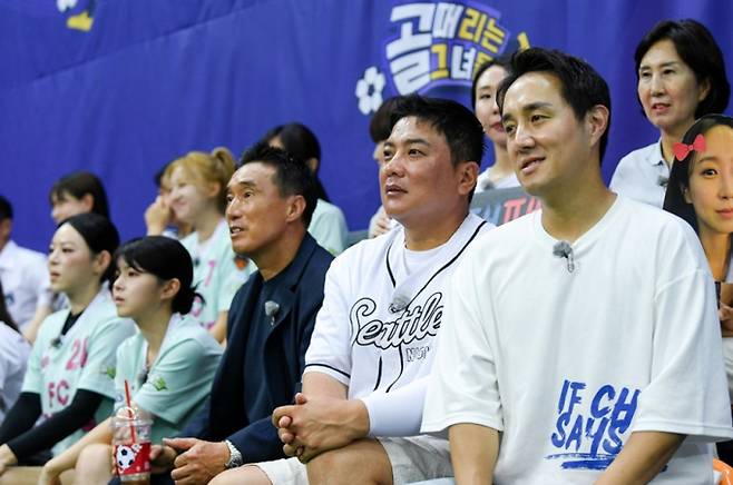 ‘골때리는 그녀들’ 국대패밀리 vs 불나비 (골때녀)