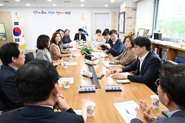 사진제공=안산시