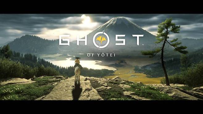 고스트 오브 요테이