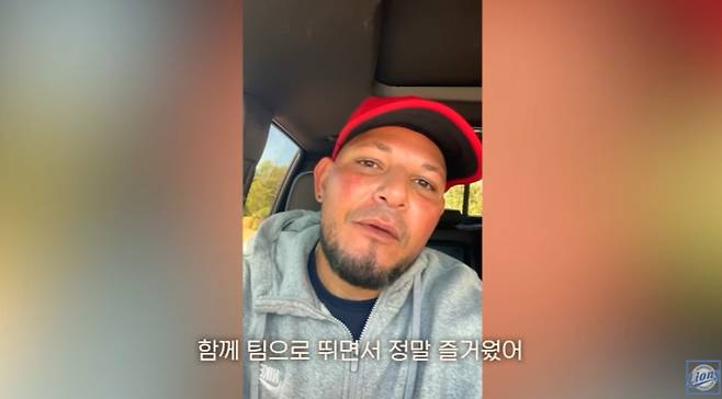 영상 메시지로 오승환의 은퇴를 축하한 야디어 몰리나. 라이온즈TV 캡쳐