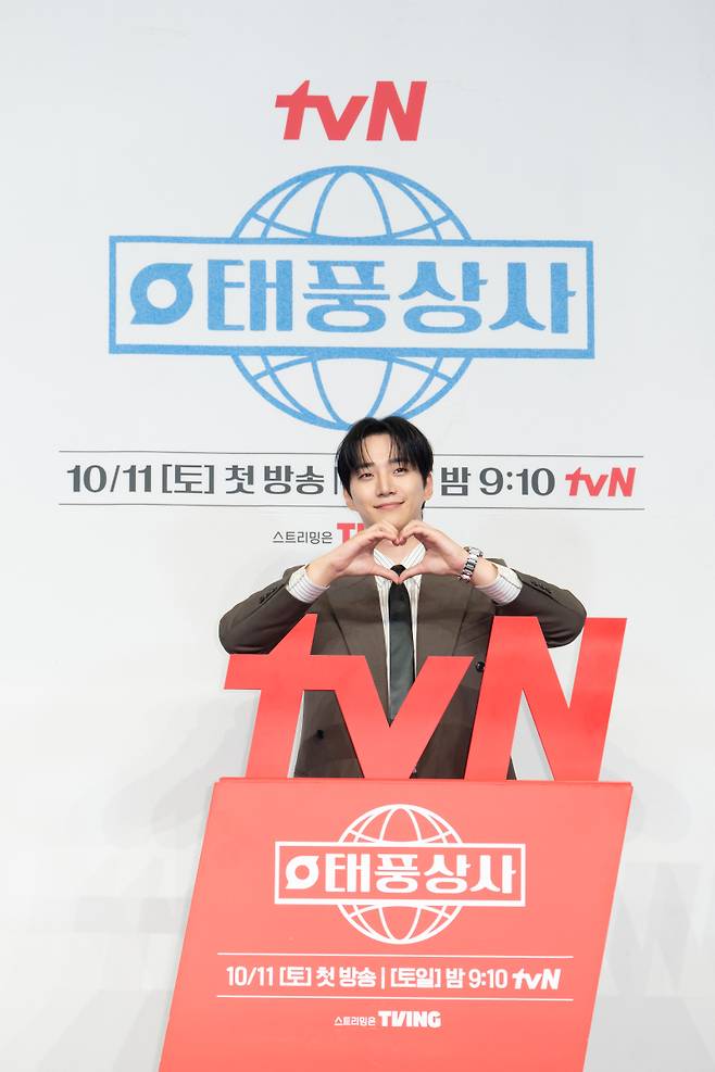 사진제공=tvN