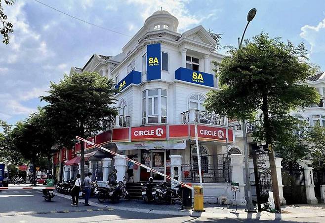 베트남 '8A' 학원 전경 / 출처=더벤처스