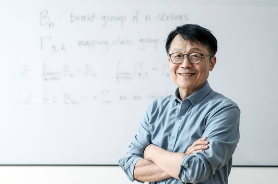 송용진 교수는 "결국 나를 낮추고, 타인을 존중하는 겸손한 마음이 배움의 의지를 불러 일으킨다"며 "똑똑한 아이일수록 자기중심성을 교정하기 위해 겸손을 가르쳐야 한다"고 조언했다. 김성룡 기자