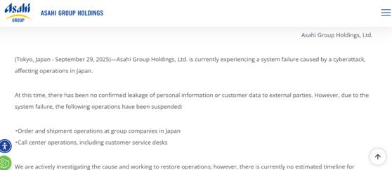 지난달 29일(현지시간) 사이버 공격 피해를 알린 아사히그룹홀딩스의 공지문. 아사히그룹홀딩스 홈페이지 캡처