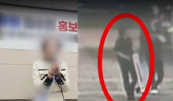 출처='JTBC 뉴스'